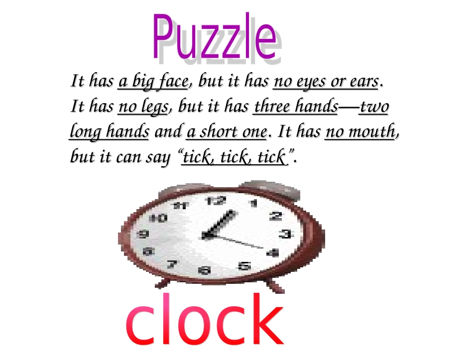 时间表达法课件_第2页