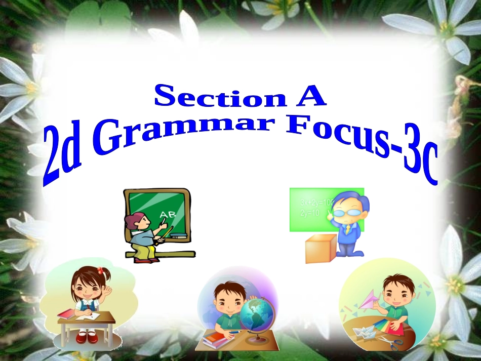 七年级上册unit9第二课时_第2页