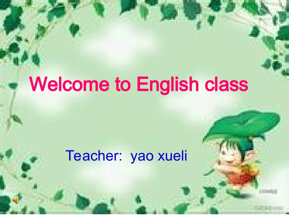 句型转换 (2)_第1页