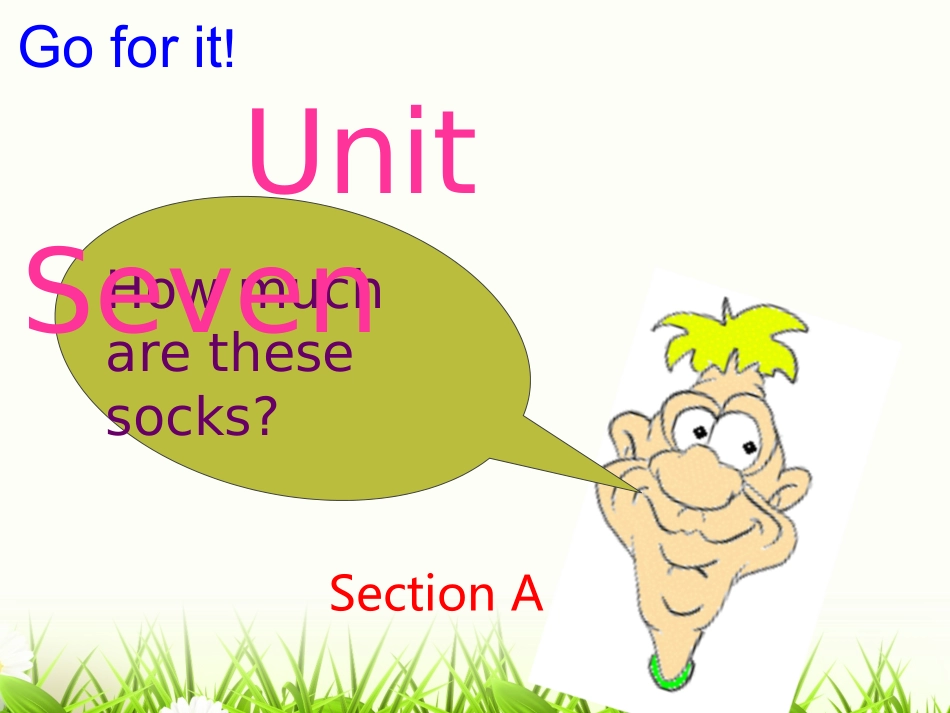 七年级第一单元课件（史金明）_第1页