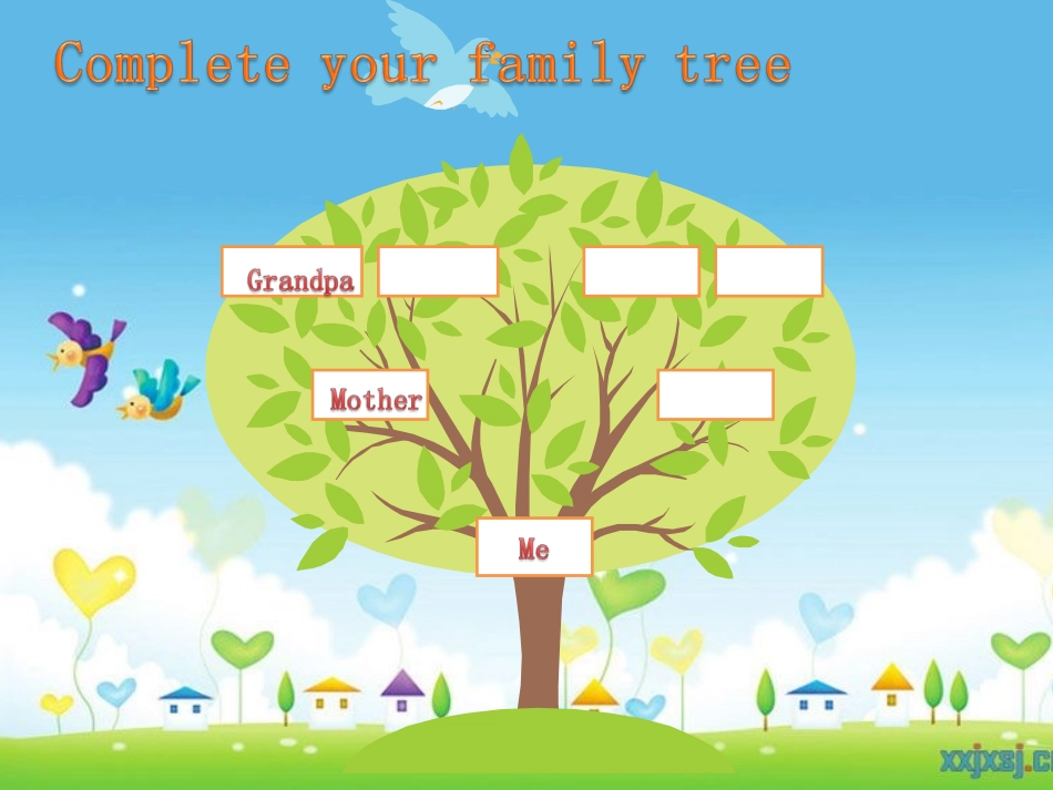 新旅游版第一课_第3页