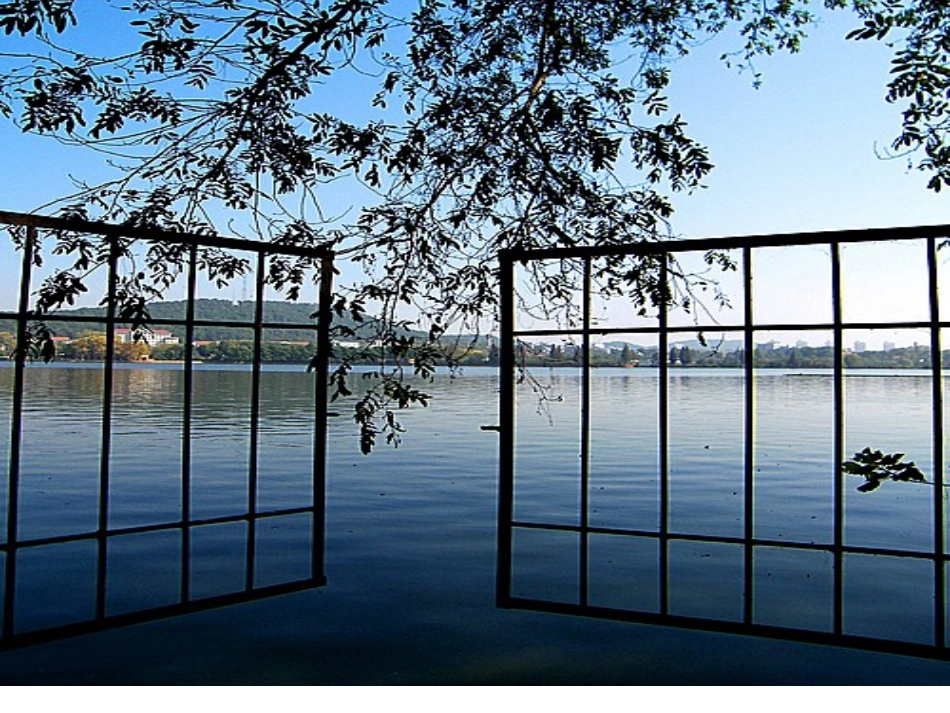 秋天的雨课件 (3)_第3页