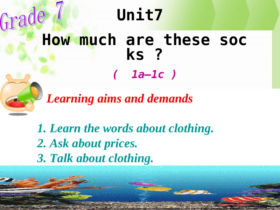 七年级上册Unit7课件_第1页