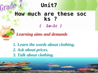 七年级上册Unit7课件