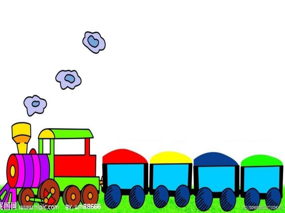 水果宝宝去旅行 (3)_第2页