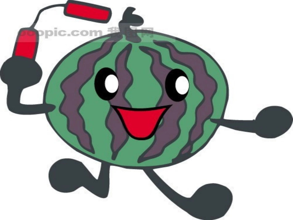 水果宝宝去旅行 (3)_第3页