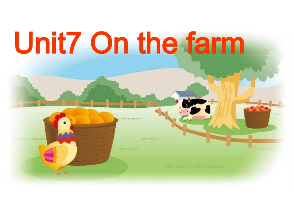 三下Unit_7-1_第1页