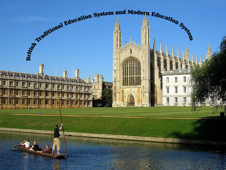 英国教育制度_第1页
