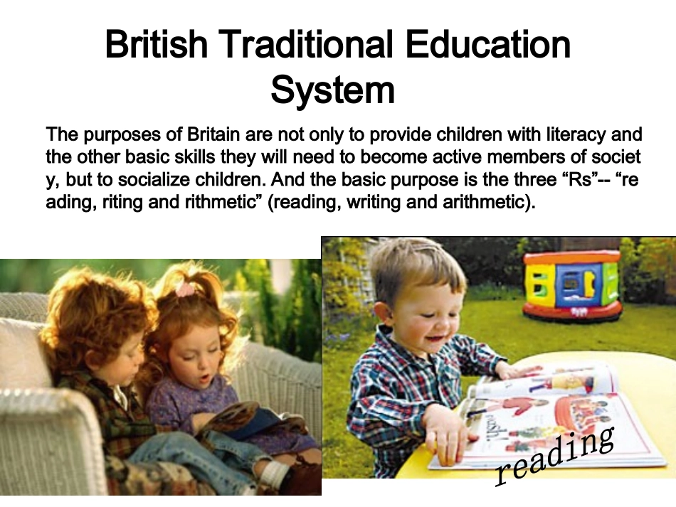 英国教育制度_第2页