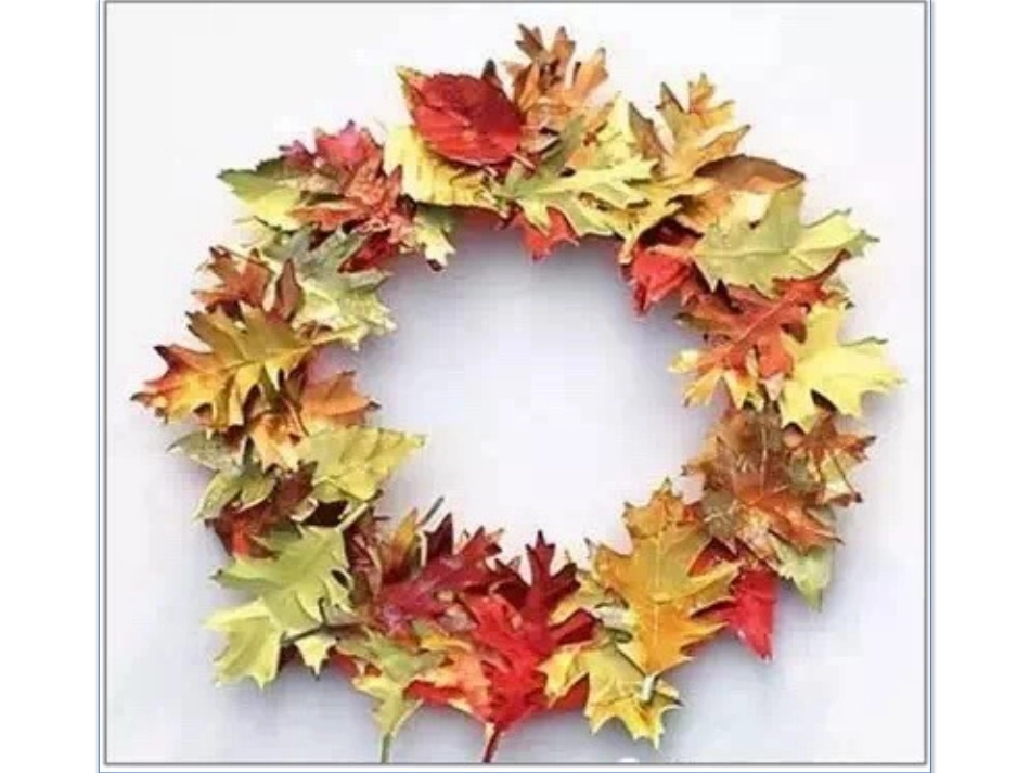 作文教学——秋叶欣赏课件_第2页