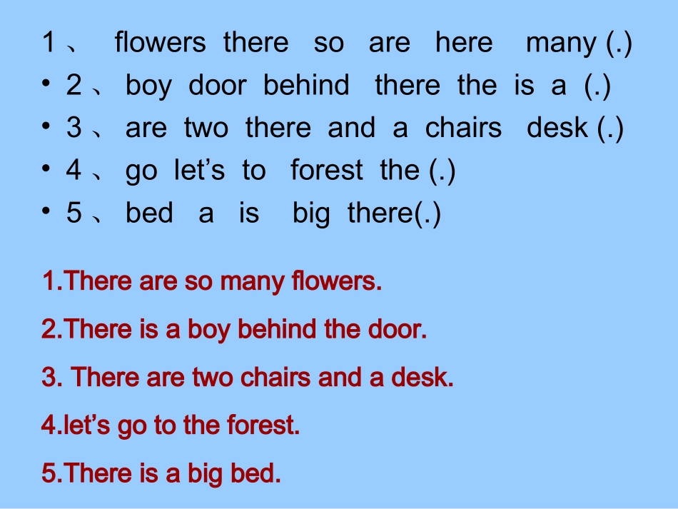 五上期末连词成句专练_第2页