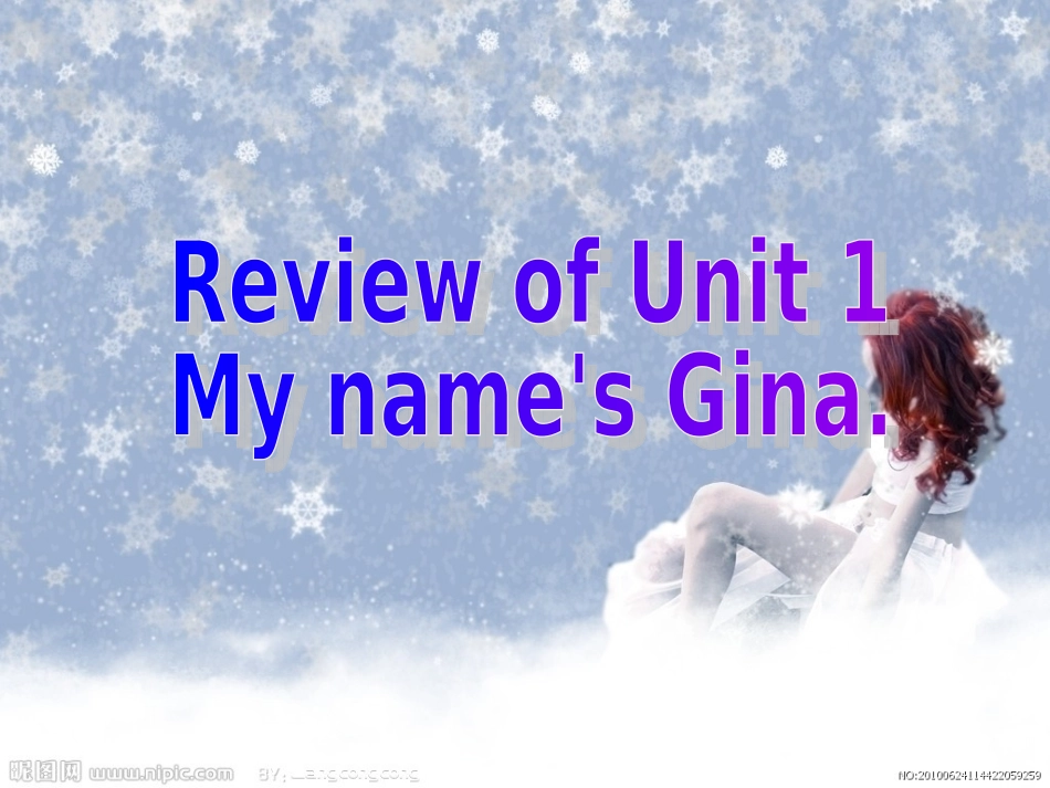 七年级上Unit1复习_第1页