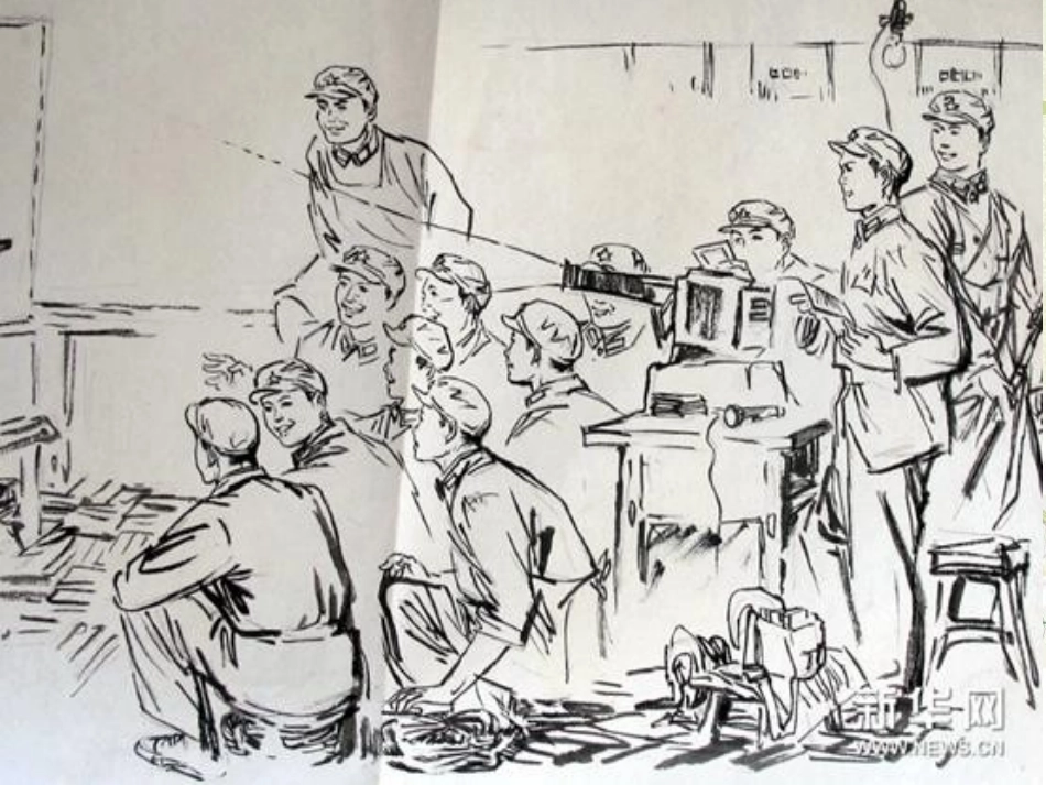 学习雷锋幻灯片_第3页