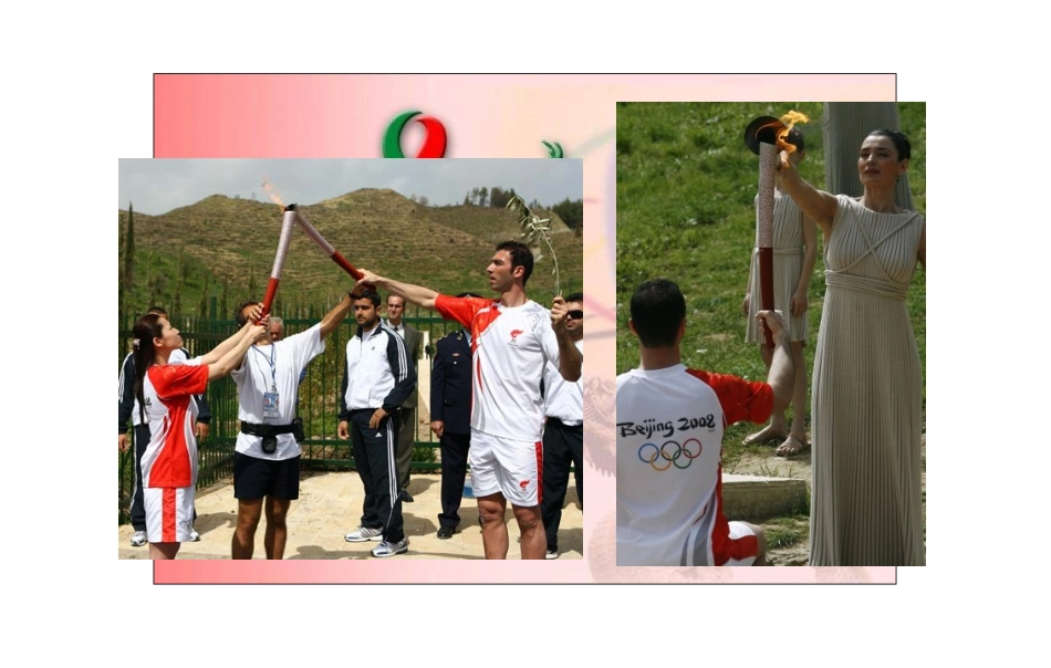 一、中国古代的科学技术成就（正式）_第1页