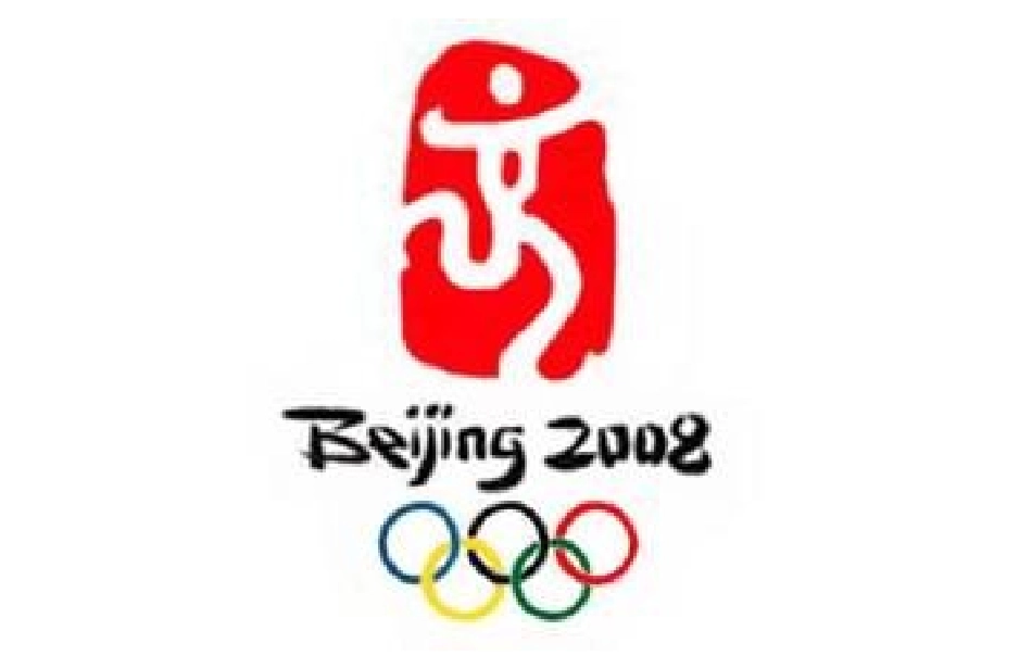 一、中国古代的科学技术成就（正式）_第3页