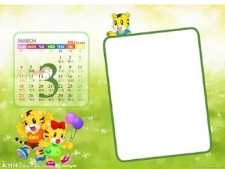 演示文稿年月日