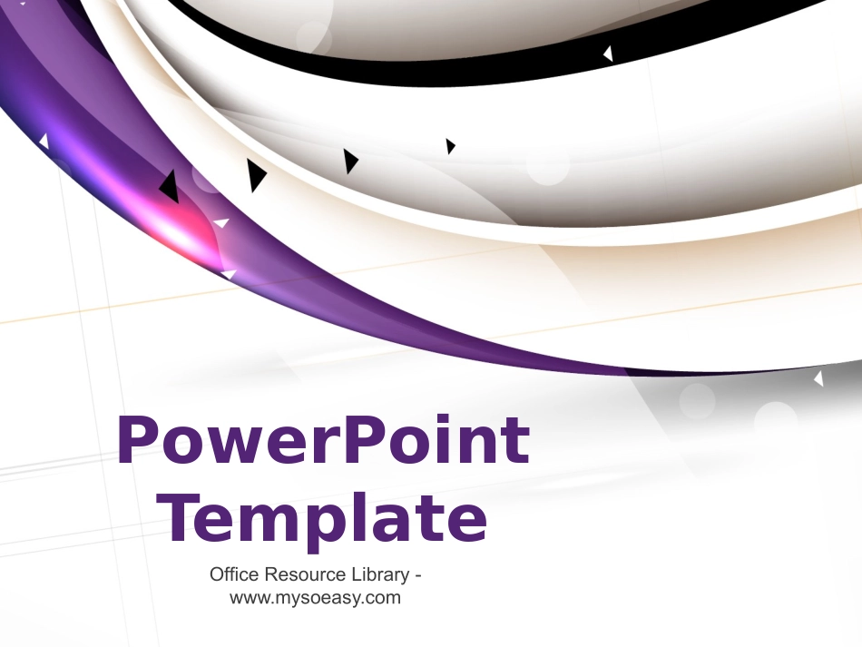 紫色眩光曲线_第1页