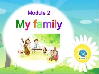 七年级下册课件--M2-Unit2