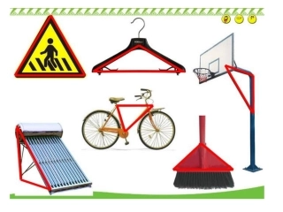 三角形和四边形的性质