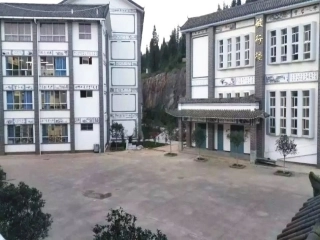 苏教版二年级语文上册《识字5》课件