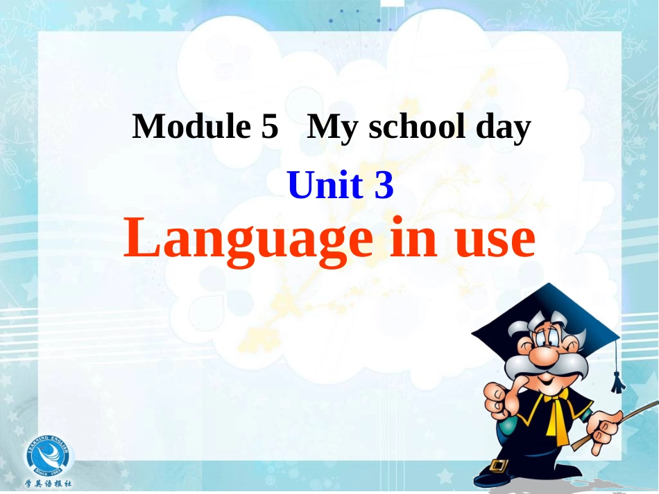 七年级上册课件--M5-Unit3_第2页