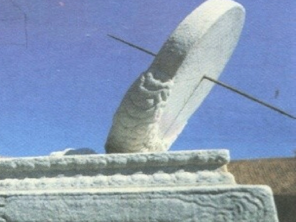 太阳光与影子3_第3页