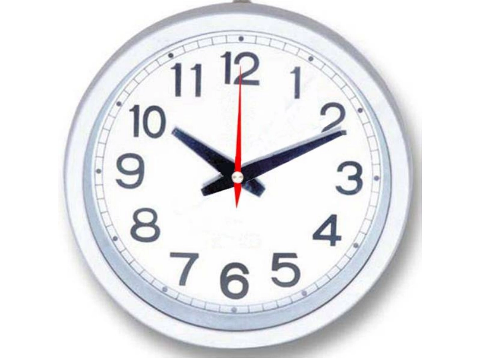 课件《一分钟》_第2页