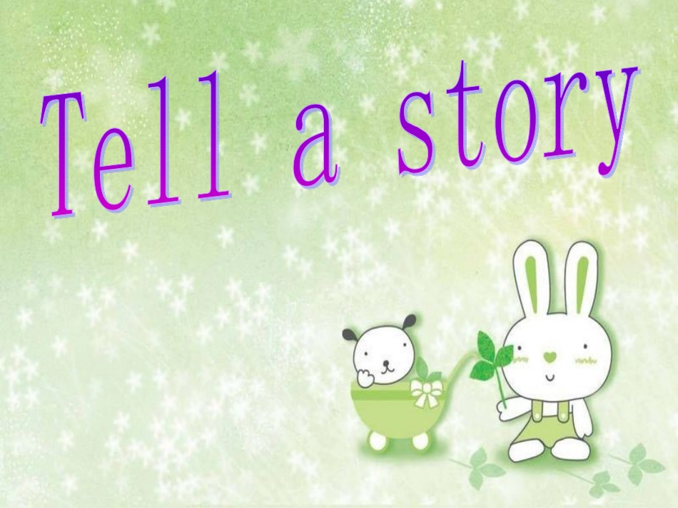 自拼考试5天_第2页