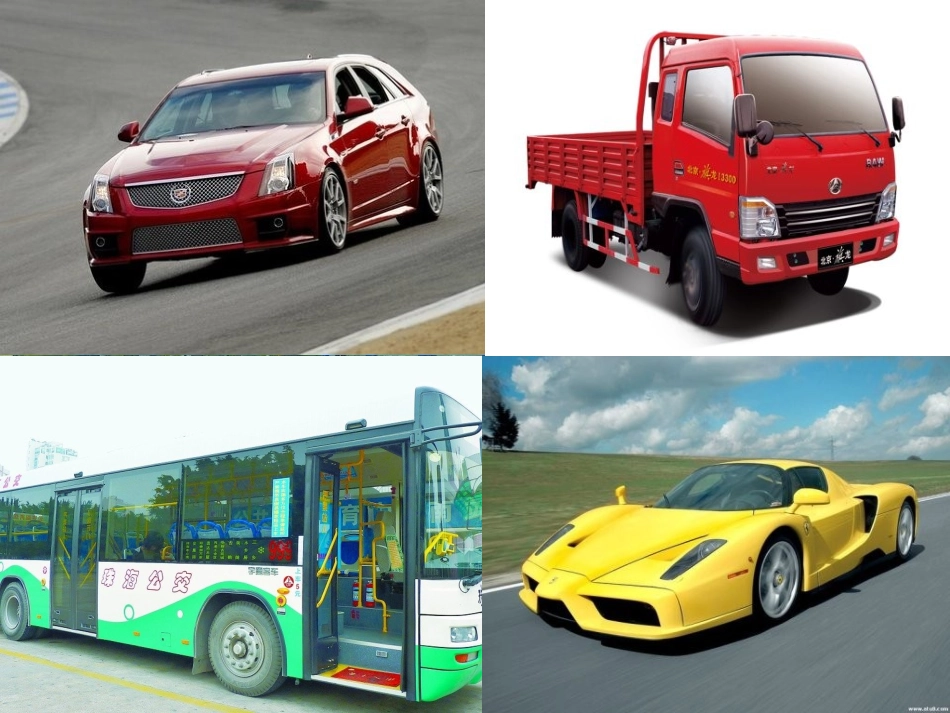 人教版音乐一年级上册《大雨和小雨》PPT课件_第3页