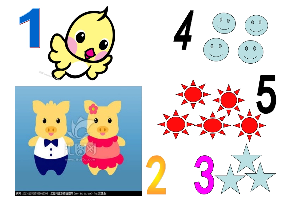 数一数 (4)_第2页