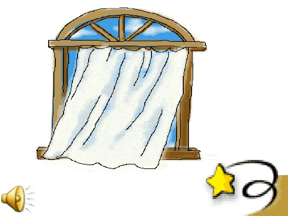 人教版二年级下册画风》课件_(2)_第1页