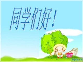 三位数乘两位数 (5)