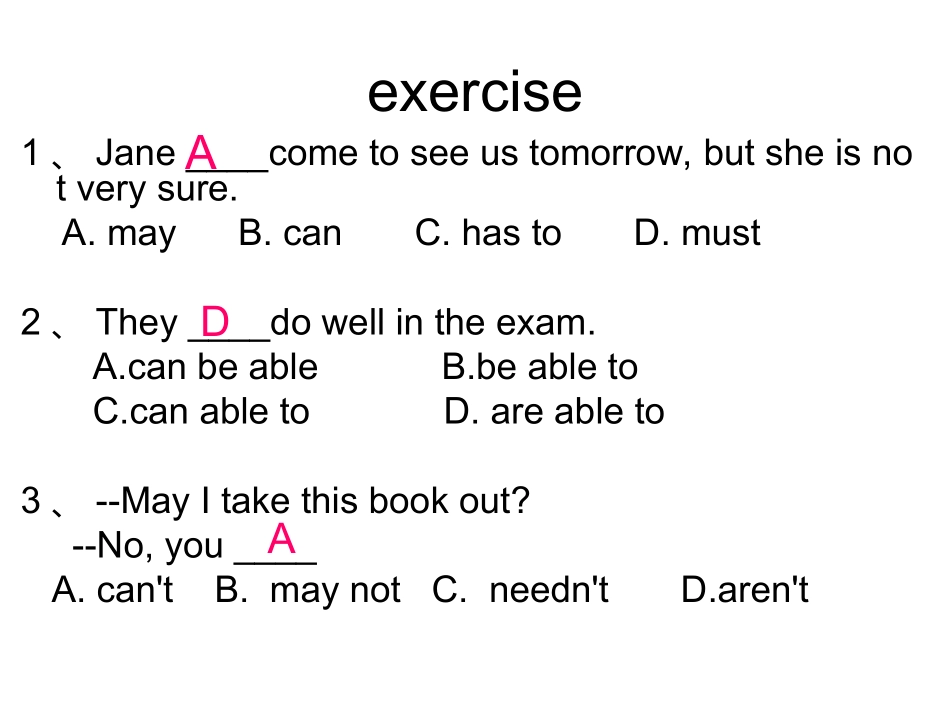 情态动词 (3)_第3页