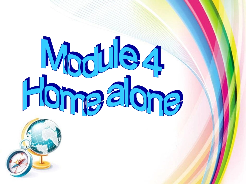 外研版九年级Unit3_第1页