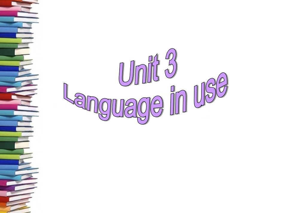 外研版九年级Unit3_第2页