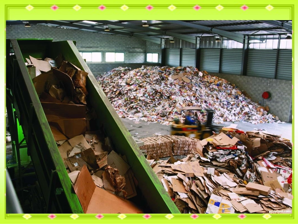 五年级人教版数学下册《异分母分数加减法》课件_第3页