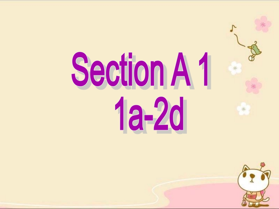九年级unit11SectionA1课件_第3页