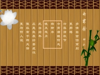 一幅名扬中外的画 (5)