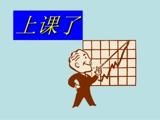 用字母表示数