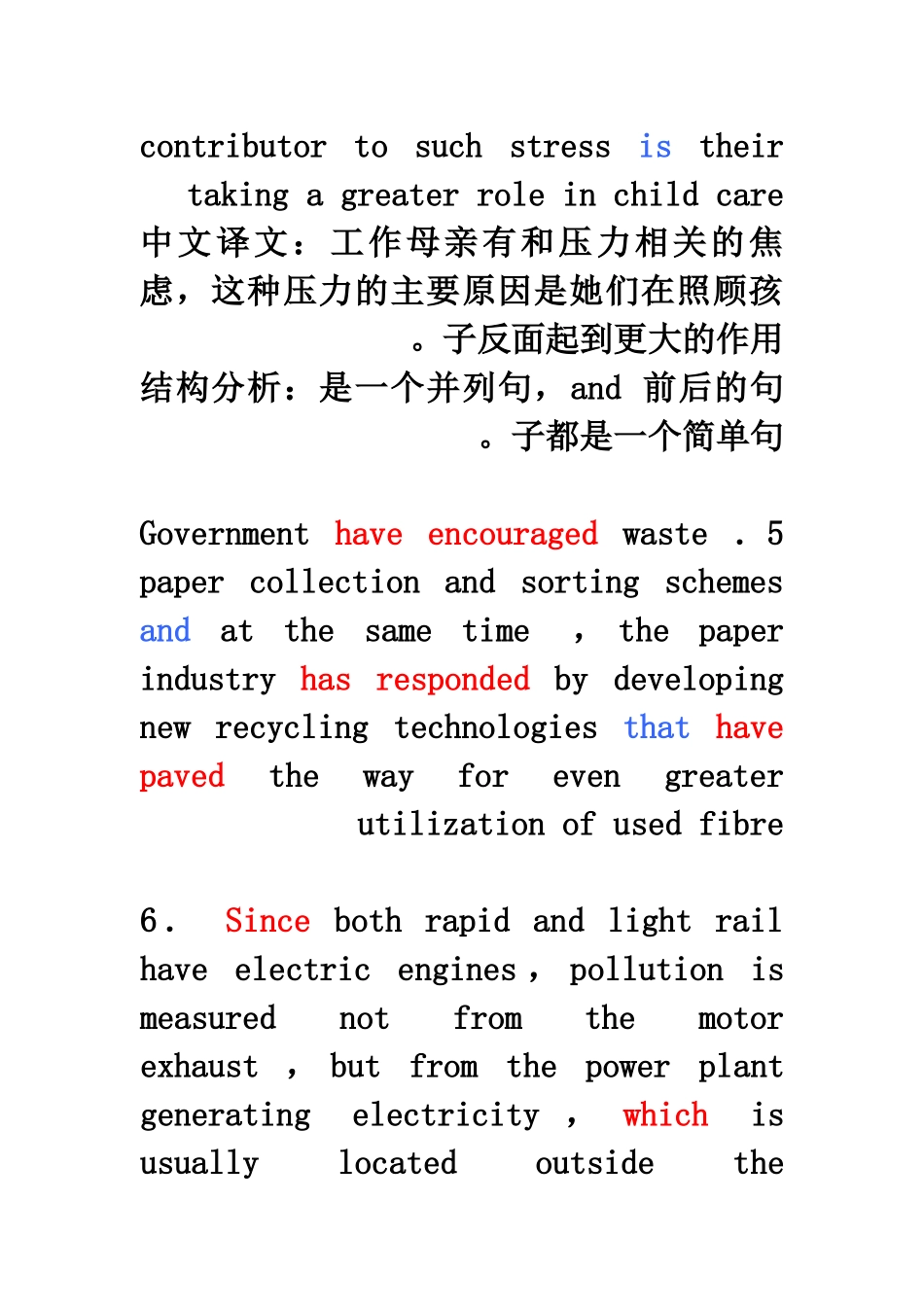 雅思句子分析_第3页
