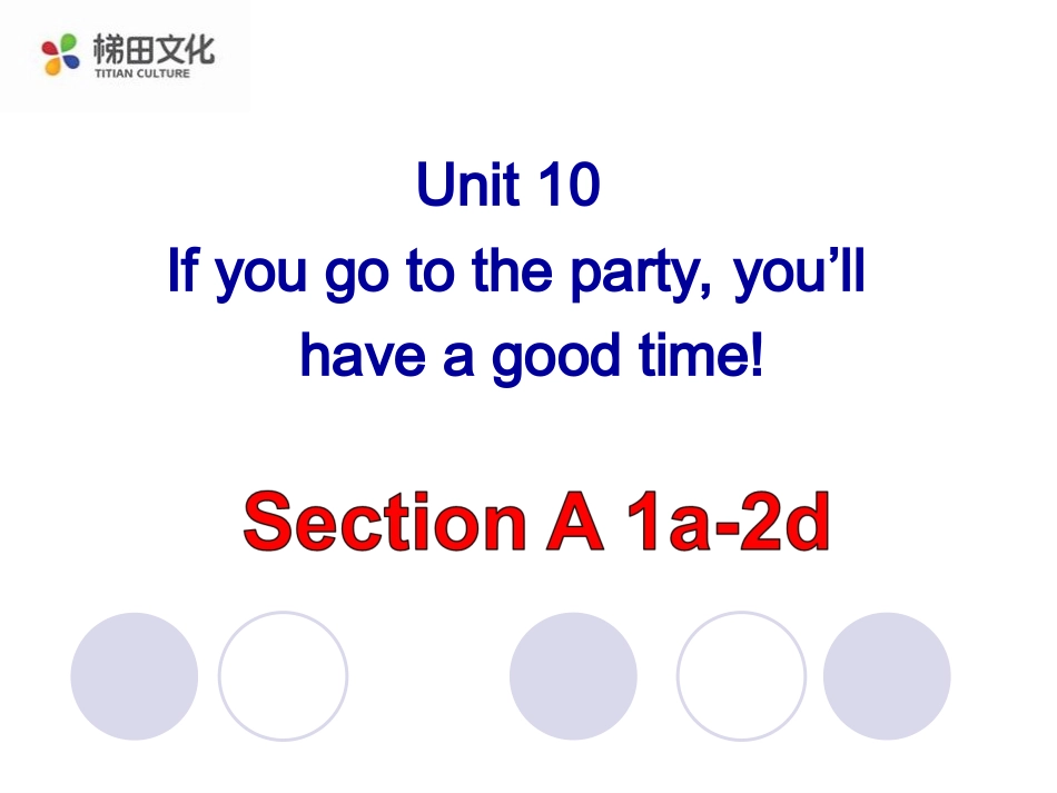 人教版八年级英语上Unit10SectionA-1_第2页
