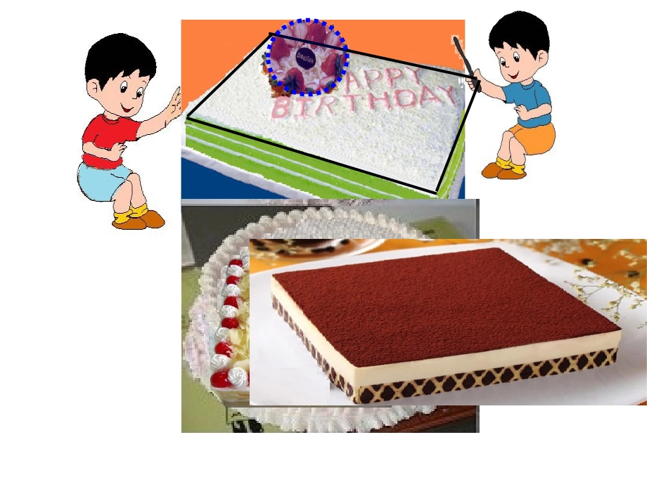 有趣的图形分割_第3页