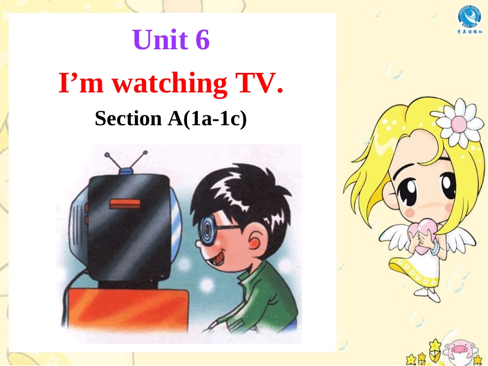 七下Unit6SectionA1课件(平台互动)赛课_第2页