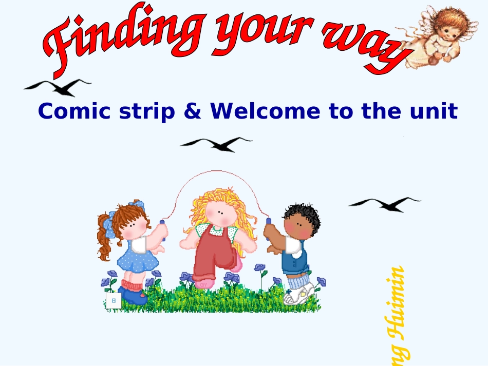 七年级英语下册  unit3课件 牛津版_第1页