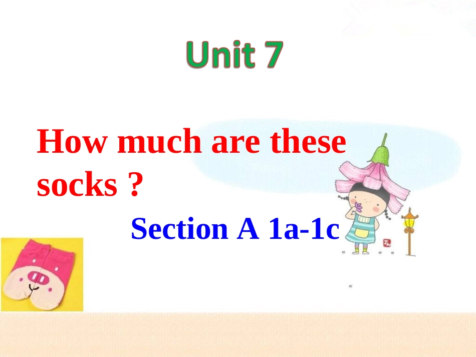 七年级上册Unit7SectionA1a-1c课件_第1页