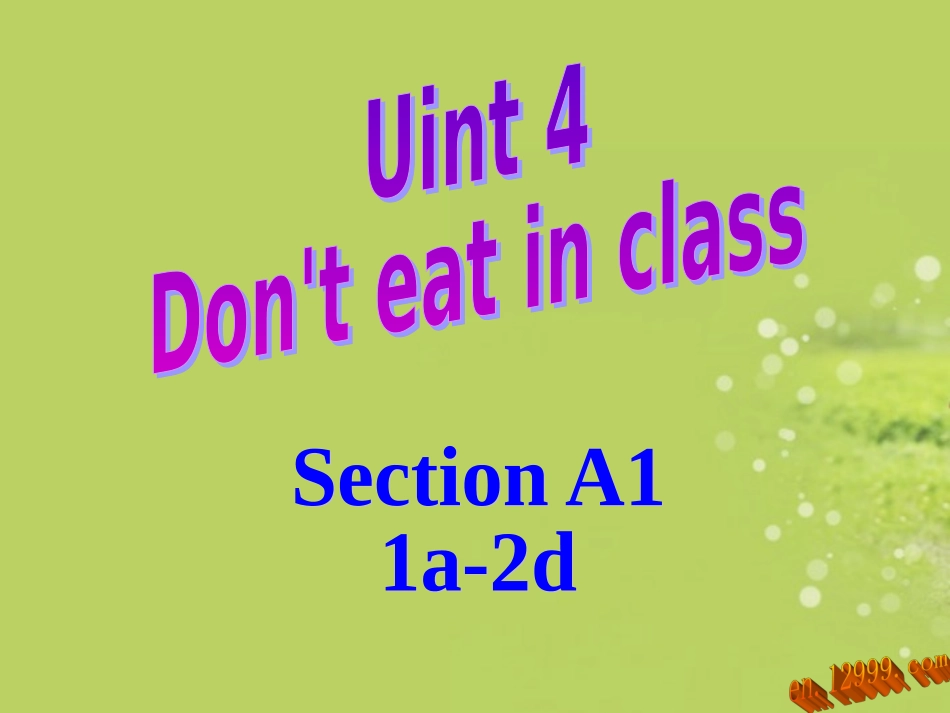 七年级下Unit4_Section_A1(1a-2d)课件_第1页