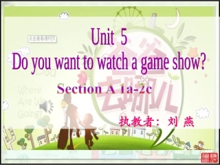 新目标人教版八上Unit5