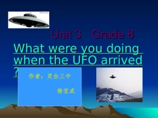 新目标初二英语下册Unit_3_课件[1](3)