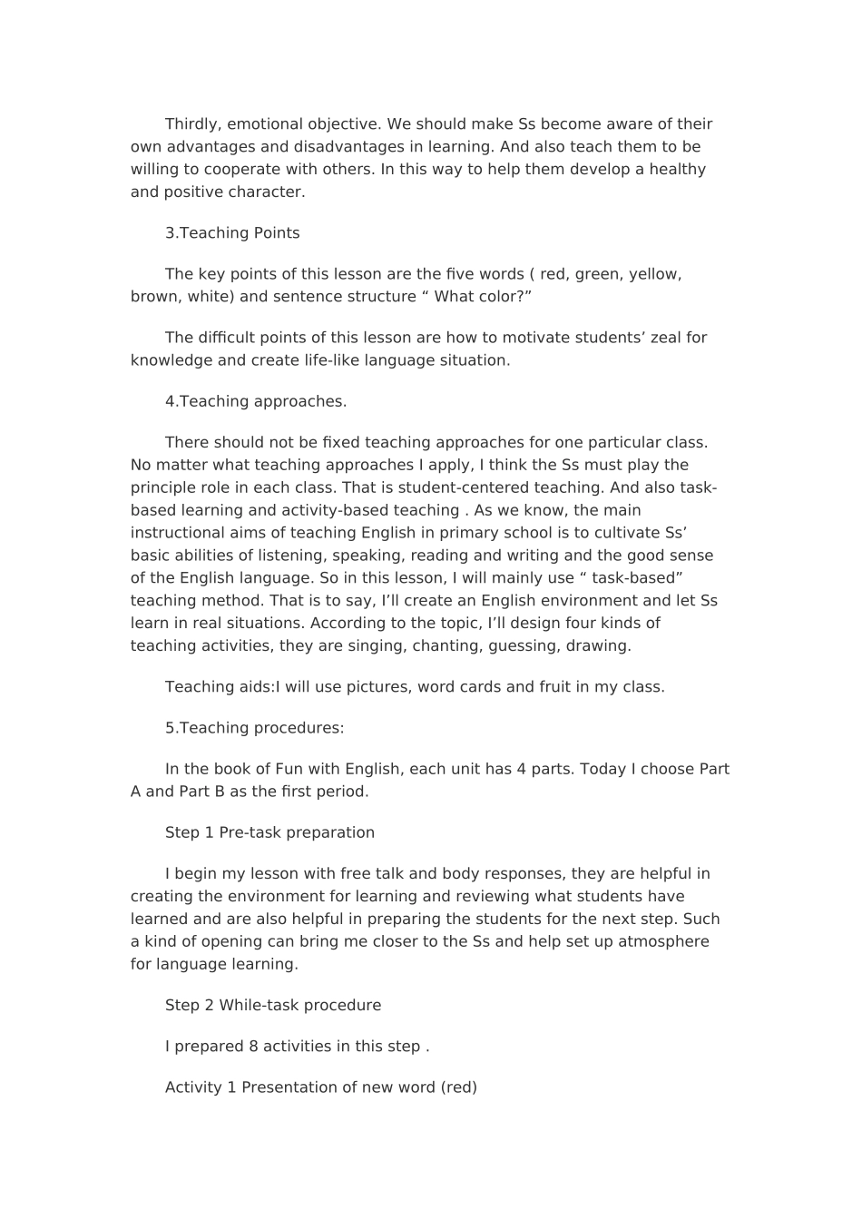 说课稿 (4)_第3页