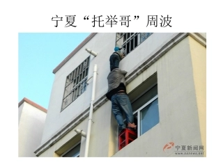 生活中有是非善恶